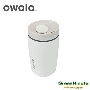 �y�������K�i�z �I���� �X���[�X�V�b�v �X���C�_�[ 12oz �ۗ� �R�b�v �^���u���[ owala SmoothSip Slider