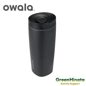 �y�������K�i�z �I���� �X���[�X�V�b�v �X���C�_�[ 20oz �ۗ� �R�b�v �^���u���[ owala SmoothSip Slider