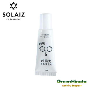 yKiz \CY ~߃WF TOXp SOLAIZ IvVi