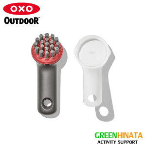 【国内正規品】 オクソー ヘビーダーティー ブラシ ウィズ カバー グリルパン OXO OXO ODR_HEAVY DUTY BRUSH WITH COVER