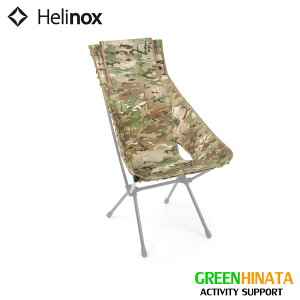 �y�������K�i�z �w���m�b�N�X �A�h�o���X�h �T���Z�b�g�X�L�� MC �`�F�A�I�v�V���� HELINOX Tactical Advanced Sunset Chai Skin