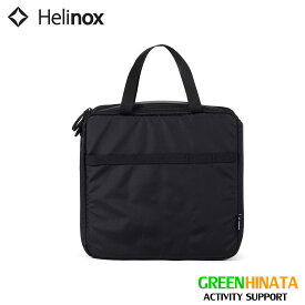 【国内正規品】 ヘリノックス フィールドオフィスM用 インナーバック TAC FOオプション HELINOX Insert Bag