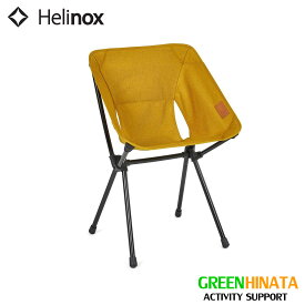 【国内正規品】 ヘリノックス カフェチェア 折りたたみ椅子 HELINOX Cafe Chair チェアー