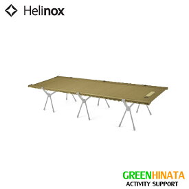 【国内正規品】 ヘリノックス フィールドテーブル ハードコット 天板のみ 折りたたみ机 HELINOX Field Table チェアー