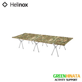 【国内正規品】 ヘリノックス フィールドテーブル ハードコット 天板のみ マルチカム 折りたたみ机 HELINOX Field Table