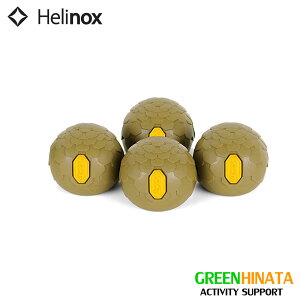 �y�������K�i�z �w���m�b�N�X �r�u���� �{�[���t�B�[�g 55mm �`�F�A�I�v�V���� HELINOX Ball Feet