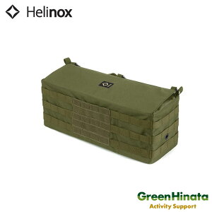 yKiz wmbNX ^NeBJ e[uTChXg[W M IO[ e[uIvV  |[` HELINOX Tactical Acc.