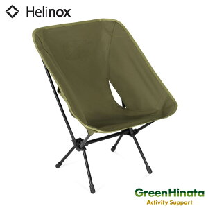 【国内正規品】 ヘリノックス タクティカルチェア 2025 折りたたみ椅子 HELINOX Tac. チェアー