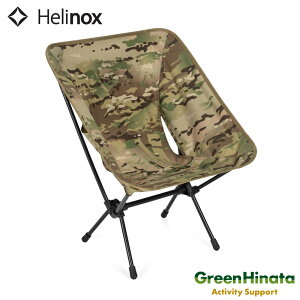 【国内正規品】 ヘリノックス タクティカルチェア 2025 マルチカム 折りたたみ椅子 HELINOX Tac. チェアー