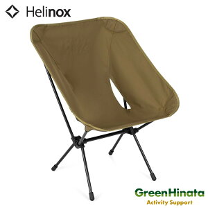 yKiz wmbNX ^NeBJ `FAL 2025 ܂肽݈֎q HELINOX Tac. `FA[