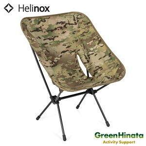 yKiz wmbNX ^NeBJ `FAL }`J 2025 ܂肽݈֎q HELINOX Tac. `FA[