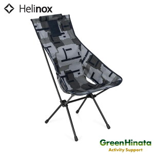 yKiz wmbNX ^NeBJ TZbg`FA J 2025 ܂肽݈֎q HELINOX Tac. `FA[