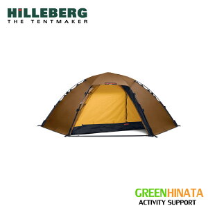 【国内正規品】 ヒルバーグ スタイカ 2人用テント ステイカ HILLEBERG STAIKA