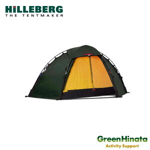 yKiz qo[O \E BL ^NeBJ 1lp h[^\eg HILLEBERG Soulo