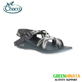 【レビュー後ウェビングキーパープレゼント中】【国内正規品】 チャコ Ws ZX2 クラッシック ウィメンズ サンダル チャコサン CHACO ZX2 スポサン 【S25】