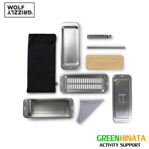 yKiz EtAhOY[ NbNZbg Zbg WOLF AND GRIZZLY Cook Set