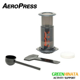 【国内正規品】 エアロプレス コーヒーメーカー コーヒーミル用 手挽き 珈琲豆用 AeroPress AEROPRESS ORIGINAL COFFEE MAKER