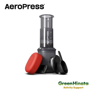 yKiz GAvX S[ R[q[[J[ R[q[~p ҂ 蓤p AeroPress Go Coffee Maker
