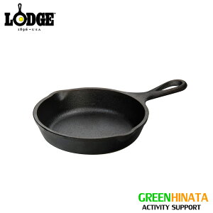�y�������K�i�z ���b�W �q�[�g�G���n���X�h HE �X�L���b�g 5�C���` �t���C�p�� LODGE H5MS
