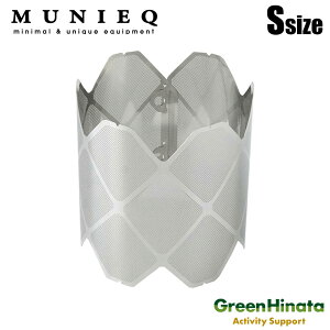 �y�������K�i�z �~���j�[�N �G�b�N�X���b�V�� �X�g�[�u �X���[�� XMS-01S �~�j���[�N �y�[�p�[�t�B���^�[ MUNIEQ MUNIEQ X-MESH STOVE
