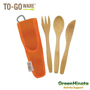 yKiz gD[S[EFA LbY ou[ [eV Jg[Zbg tH[N Xv[ iCt TOGOWARE KIDS Bamboo Utensil Sets