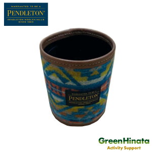 【自社在庫品】 ペンドルトン カトラリー スタンド 箸立て スプーン フォーク 収納ケース PENDLETON Cutlery Stand