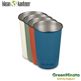 【国内正規品】 クリーンカンティーン パイントカップ 16oz 4個セット コップ KLEANKANTEEN Pint Cup
