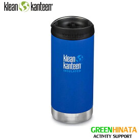 【国内正規品】 クリーンカンティーン TKワイド 12 カフェ 保冷保温ボトル KLEANKANTEEN TKWide 12oz Cafe 水筒 マグボトル