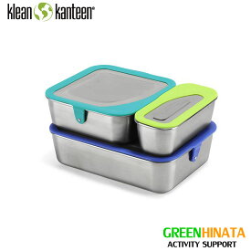 【国内正規品】 クリーンカンティーン ランチセット フードコンテナ 弁当箱 KLEANKANTEEN Lunch Set