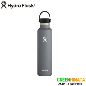 【国内正規品】 ハイドロフラスク スタンダードマウス24oz 保温 保冷 ボトル 水筒 HydroFlask HYDRATION SM 24oz