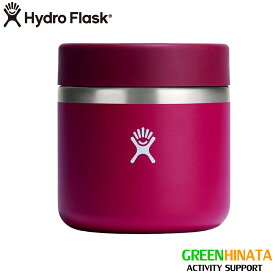 【国内正規品】 ハイドロフラスク フードジャー 20oz 保温 保冷 フードポット HydroFlask FOOD 20OZ FOOD JAR