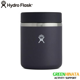 【国内正規品】 ハイドロフラスク フードジャー 28oz 保温 保冷 フードポット HydroFlask FOOD 28OZ FOOD JAR