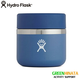 【国内正規品】 ハイドロフラスク フードジャー 8oz 保温 保冷 フードポット HydroFlask Food 8oz Food Jar