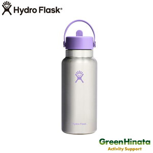 �y�������K�i�z �n�C�h���t���X�N �X�e�����X �X�e�B�[�� �R���N�V���� ���C�h�}�E�X32oz ���� �ۉ� �ۗ� �{�g�� ���� HydroFlask STAINLESS STEEL 32oz WIDE MOUTH FLEX STR