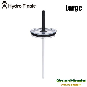 yKiz nChtXN [WvX C Xg[bh ۉ ۗ {g  HydroFlask LARGE PRESS-IN STRAW LID