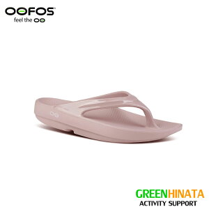 �y�������K�i�z �E�[�t�H�X �E�[���� ���J�o���[�T���_�� OOFOS Oolala ���J�o���[�T���_��