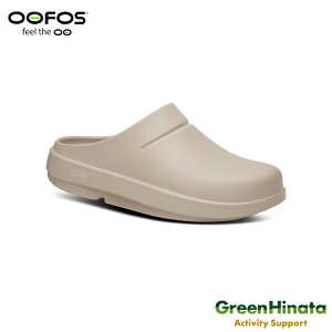�y�������K�i�z �E�[�t�H�X �E�[�N���b�O ���J�o���[�T���_�� OOFOS Oocloog ���J�o���[�T���_��