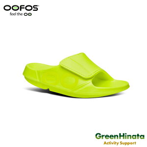 yKiz E[tHX E[A[X|[c tbNX Jo[T_ OOFOS Ooahh Sport Flex Jo[V[Y