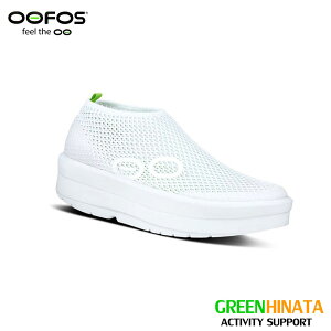 yKiz E[tHX E[K `bJ ECY T_ V[Y OOFOS Women's OOmega Chukka Jo[T_