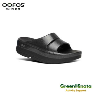 �y�������K�i�z �E�[�t�H�X �E�[���K �E�[�A�[ ���N�X ���J�o���[�T���_�� OOFOS OOmega OOahh Luxe ���J�o���[�V���[�Y