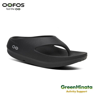 �y�������K�i�z �E�[�t�H�X �E�[�I���W�i�� �v���X ���J�o���[�T���_�� OOFOS OOriginal+ Plus ���J�o���[�V���[�Y