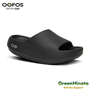�y�������K�i�z �E�[�t�H�X �E�[�A�[ �v���X ���J�o���[�T���_�� OOFOS OOahh+ Plus ���J�o���[�V���[�Y