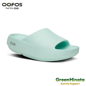 �y�������K�i�z �E�[�t�H�X �E�[�A�[ �v���X ���J�o���[�T���_�� OOFOS OOahh+ Plus ���J�o���[�V���[�Y
