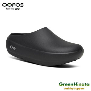 �y�������K�i�z �E�[�t�H�X �E�[�N���b�O �v���X ���J�o���[�T���_�� OOFOS OOcloog+ Plus ���J�o���[�V���[�Y