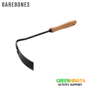 yKiz xA{[Y rO XNGA z[ XL  Barebones Square Hoe