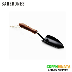 �y�������K�i�z �x�A�{�[���Y �X�y�[�h �E�H�[���i�b�g �X�R�b�v Barebones Spade Walnut