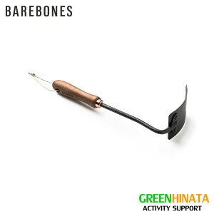 yKiz xA{[Y XNGAz[ EH[ibg XL  Barebones Square Hoe Walnut