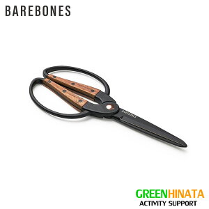�y�������K�i�z �x�A�{�[���Y �K�[�f�� �V�U�[�Y L �E�H�[���i�b�g ���|�p�͂��� Barebones Large Garden Scissors Walnut