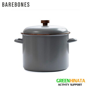 yKiz xA{[Y rO Gi XgbN|bg NbNEFA Barebones Enamel stock pot yS25z