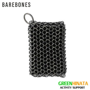 yKiz xA{[Y XeX bVXNo[ LXgACA Barebones SS Mesh Scrubber